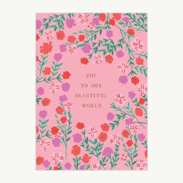 Mr. Boddington's Studio - Daphne's Mantel